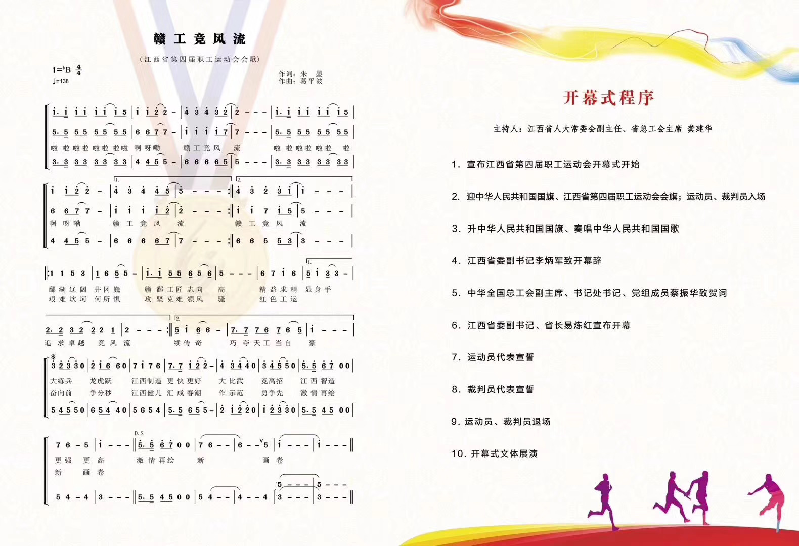 &#107;&#97;&#105;&#121;&#117;&#110;&#24320;&#20113;&#23448;&#26041;&#32593;&#39029;&#29256;&#95;&#107;&#97;&#105;&#121;&#117;&#110;&#40;&#20013;&#22269;&#41;